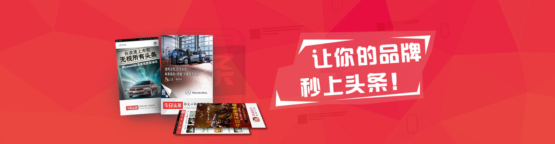 长宁sem优化