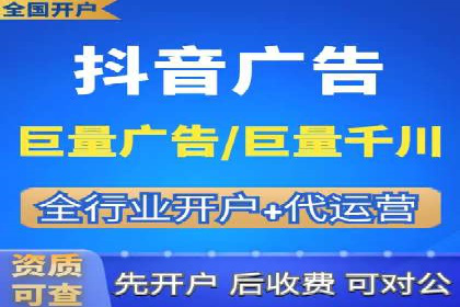 百度竞价托管公司成功助力传统企业数字化转型