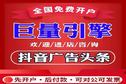 SEM托管服务助力中小企业快速崛起案例